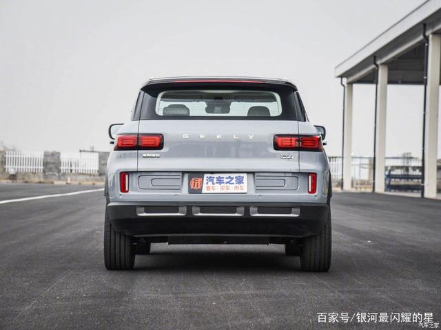 吉利icon改装拖车 吉利icon改装大包围套件