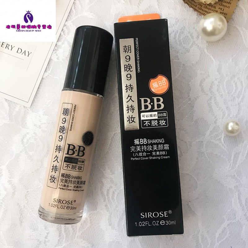 摇bb完美持妆美颜霜 摇bb完美持妆美颜霜养肤型