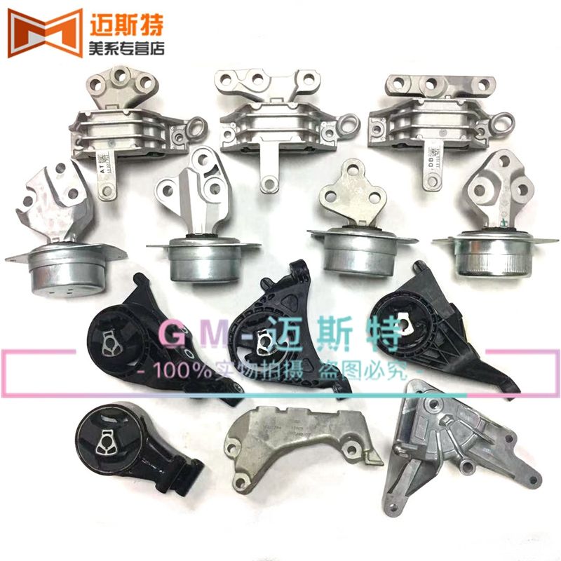 别克gl8机脚垫要多少钱 别克gl8商务车脚垫20T