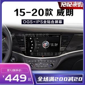 别克gl8连蓝牙方式 别克GL8蓝牙怎么连接