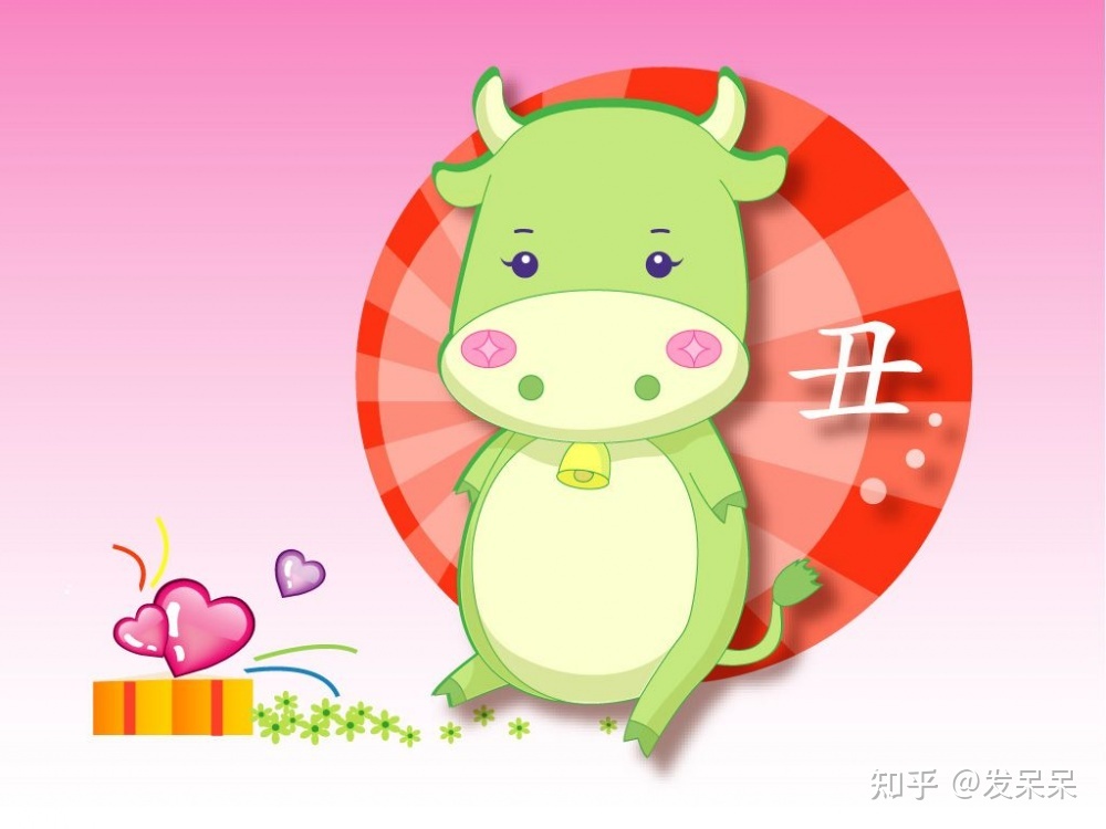 属牛今日运势财运方位 属牛的今天的运势和财运