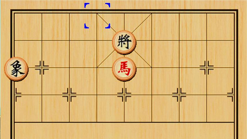 象棋马怎么不能走图解 象棋马怎么走?怎么不能走