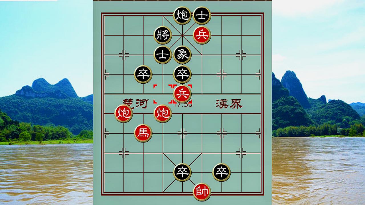 象棋马怎么不能走图解 象棋马怎么走?怎么不能走