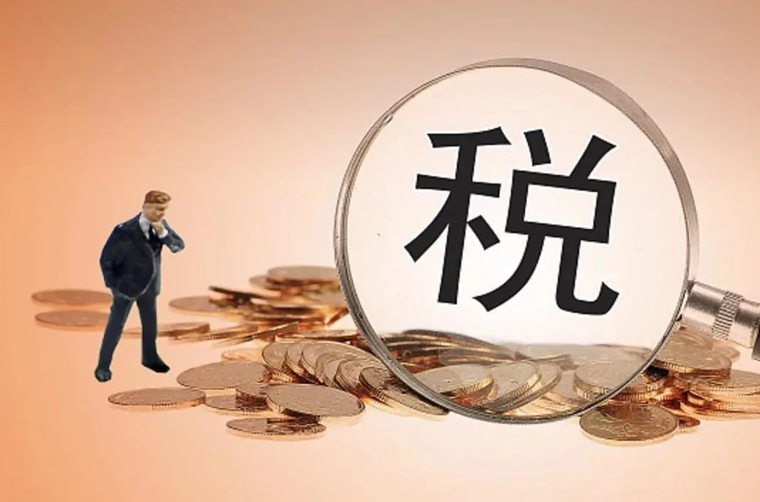 知乎房地产税2021 最新房地产税收政策解读 知乎