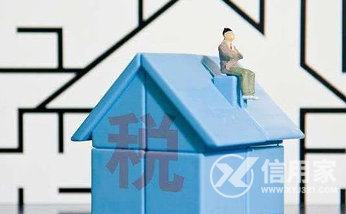 房地产税开征还是全面征收 房地产税的开征需要什么的配套