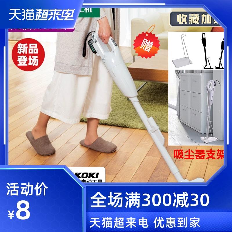 无绳充电吸尘器 家用无绳吸尘器科普