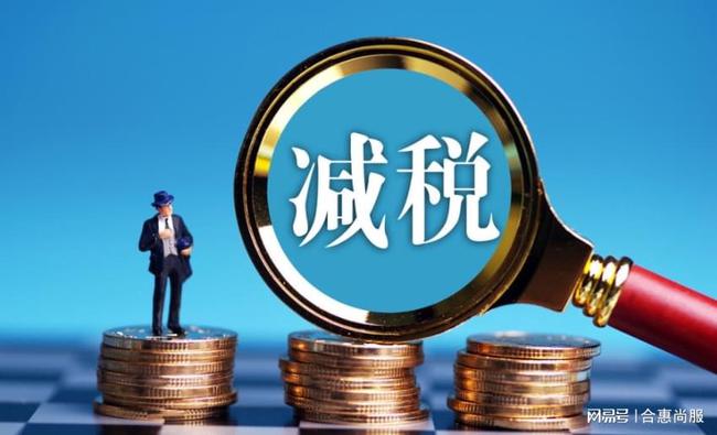 房地产税出台时间2019 房地产交易税最新消息2019