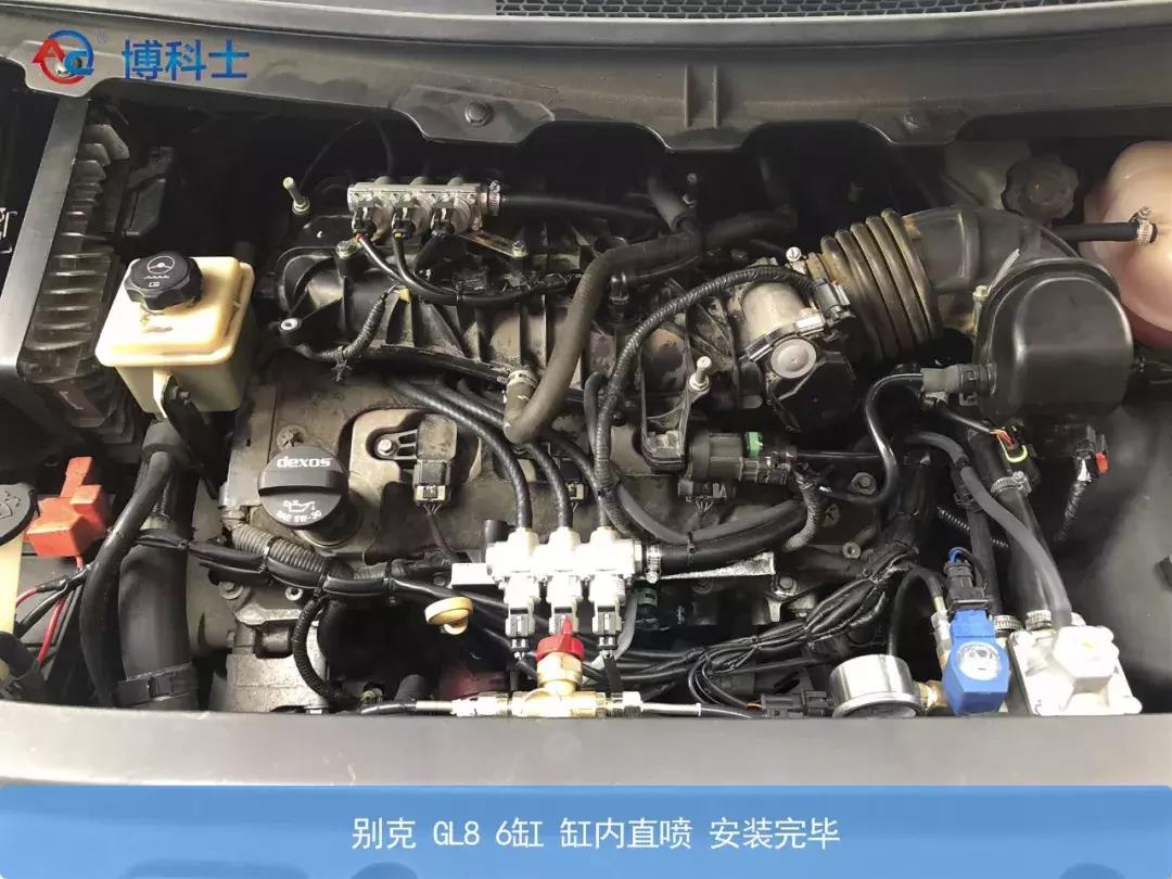 别克gl8的油箱容量多少 别克gl8的油箱容量多少升