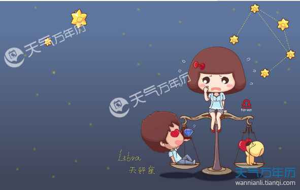 八月是什么星座的人 八月的人是什么星座?