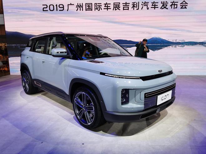 吉利icon造型图片 