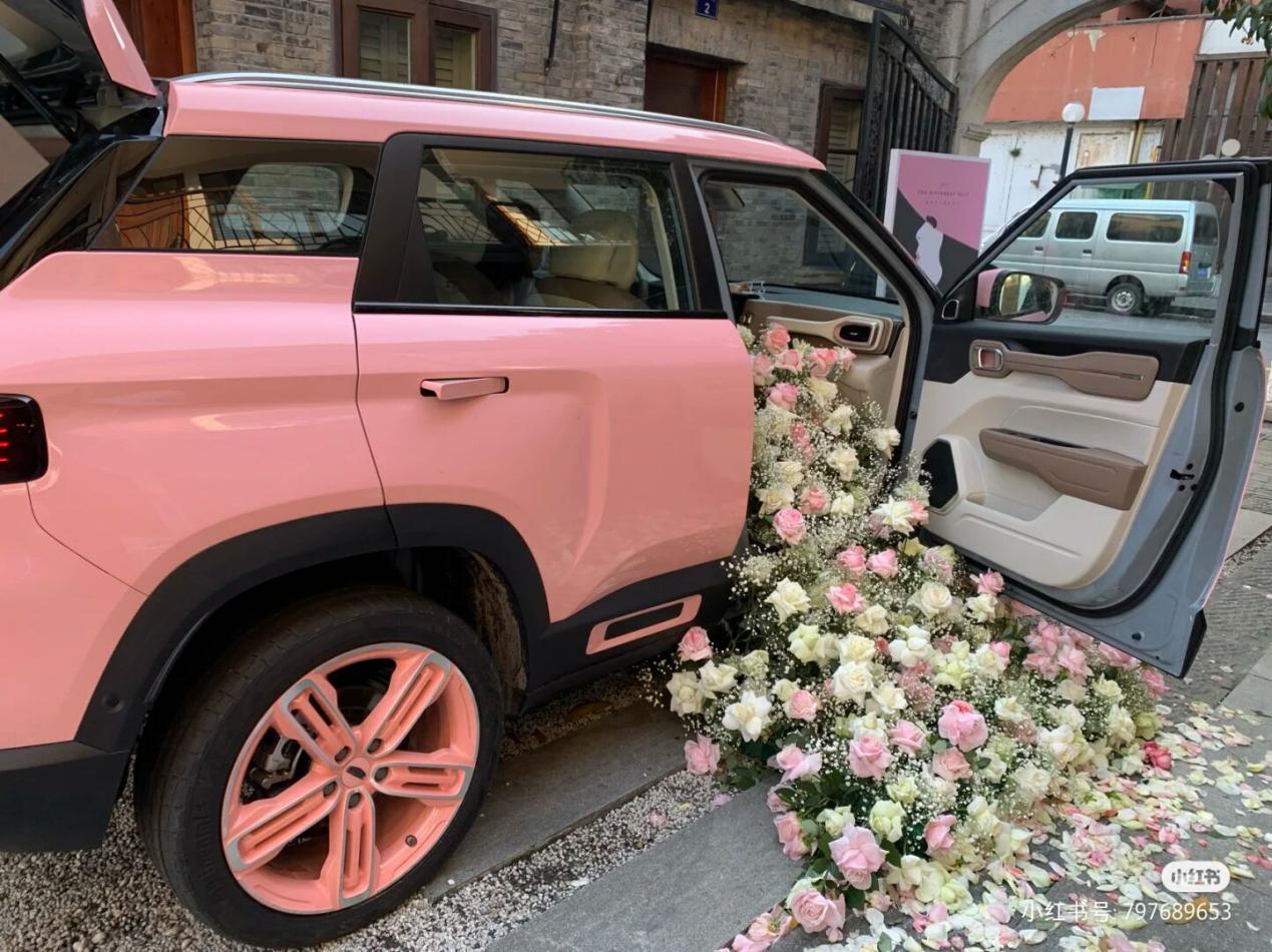 吉利icon小胡说车 