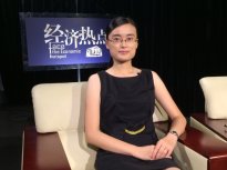 房地产税公共经济学 对房地产经济学的理解