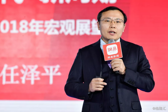 任泽平房地产税试点 任泽平房地产税试点的原因