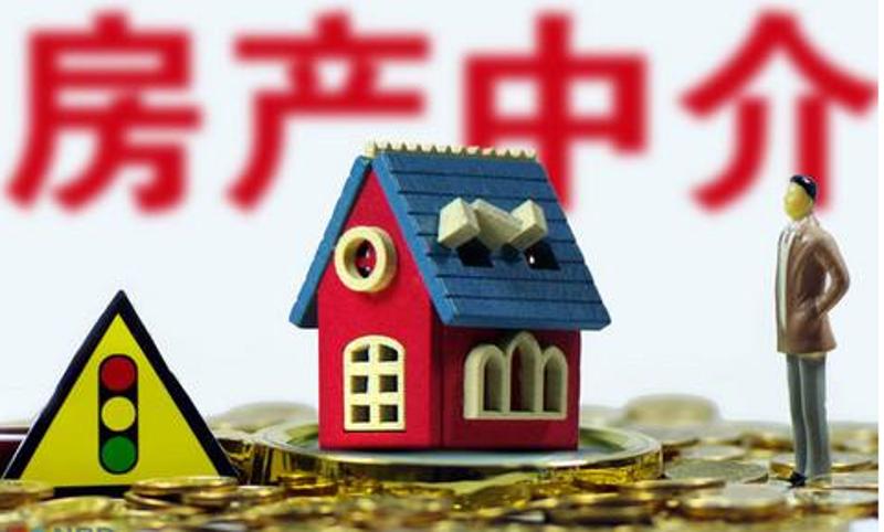 房地产税之前卖方 房产税是卖方出还是卖方出