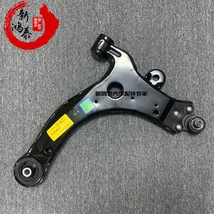 别克gl8横摆臂传感器 别克gl8举升门物体传感器