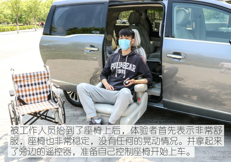 别克福祉版gl8 别克gl福祉版多少钱