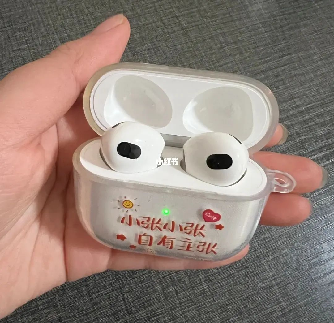 蓝牙耳机小红书 蓝牙耳机小红书能用吗
