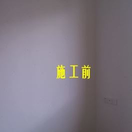 刷墙和贴墙纸哪个便宜 刷墙省钱还是贴壁纸省钱