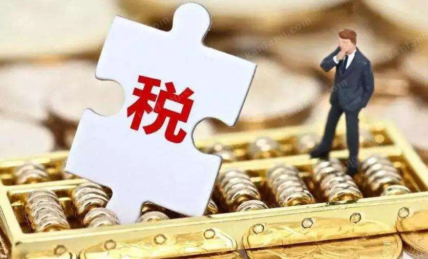 财产行为税和房地产税 房产税属于财产行为税吗