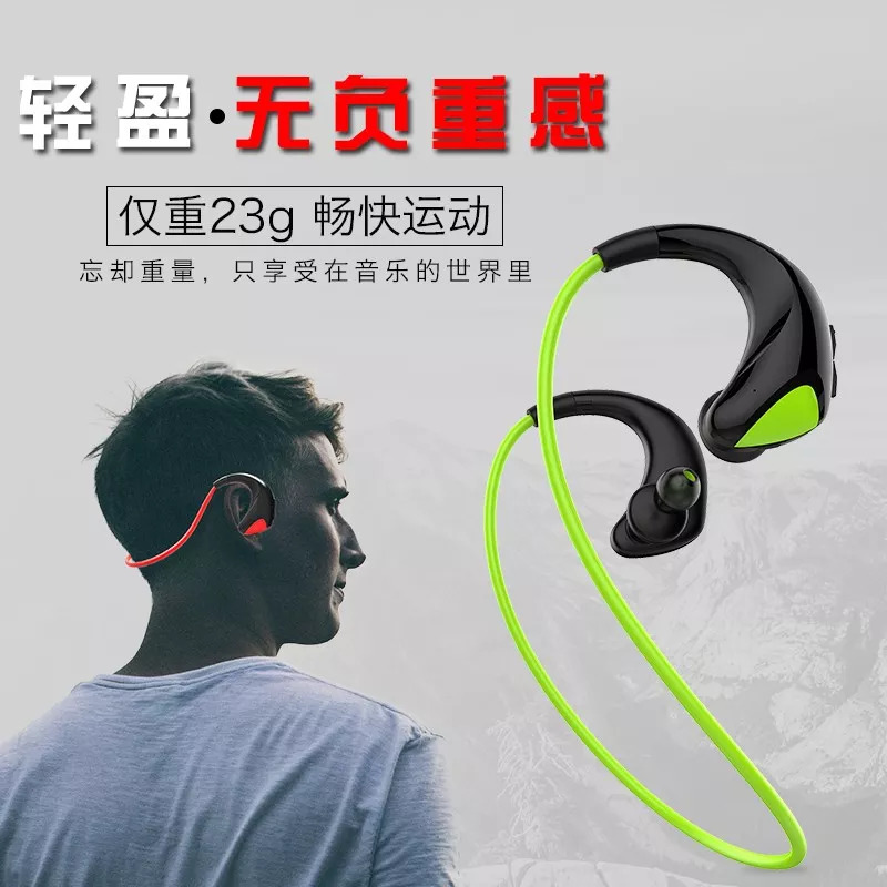 怎么带蓝牙耳机不会掉 怎么带蓝牙耳机不会掉电