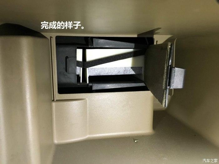 别克gl8空滤盒怎么拆 新款别克gl8空调滤芯更换图片