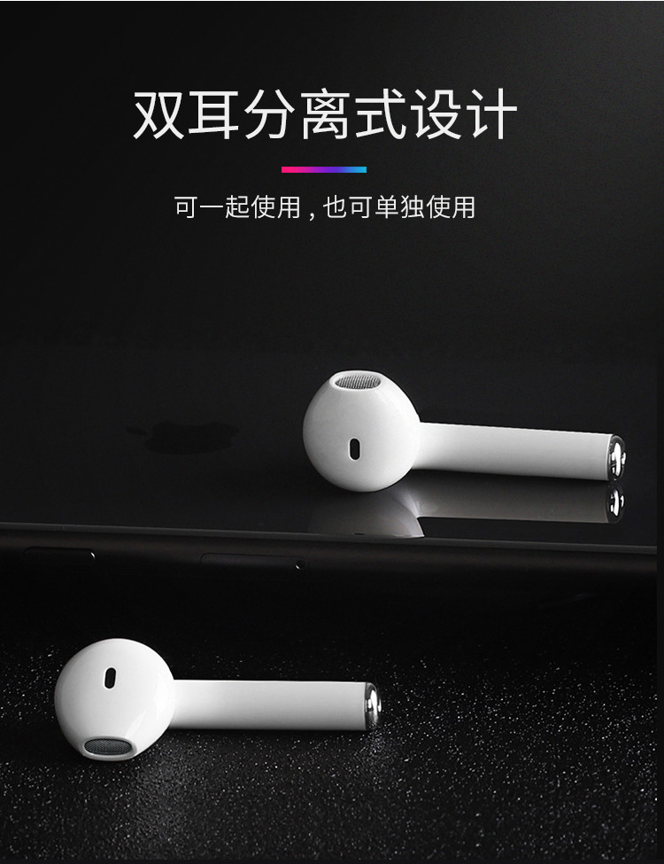 奇克摩克耳机音质如何 奇克摩克耳机音质如何调节
