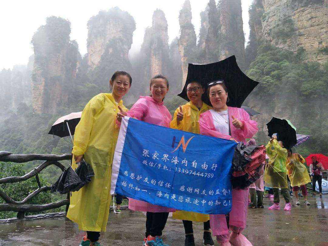 邢台旅行社口碑最好的 邢台旅行社口碑最好的是哪家