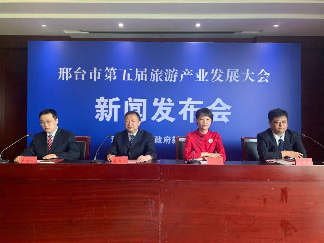 邢台旅行社口碑最好的 邢台旅行社口碑最好的是哪家