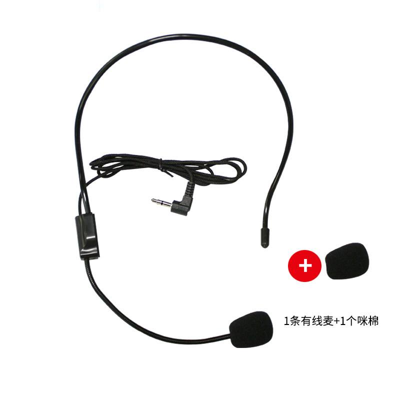 耳机没麦 耳机没麦克风怎么回事