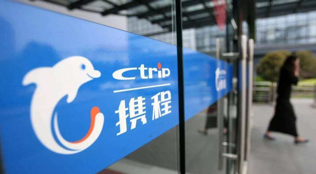 途牛旅行社加盟 途牛旅游加盟电话号码