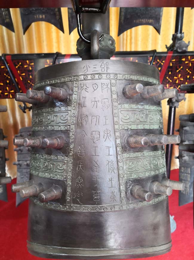 随州编钟旅行社 随州旅行社联系方式