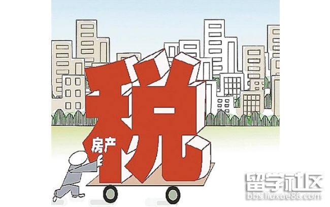 建制镇房地产税 建制镇房地产税怎么收