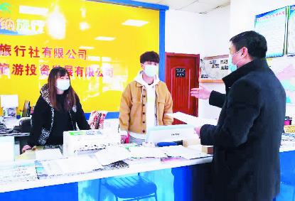 德州哪个旅行社好 德州哪个旅行社好一点