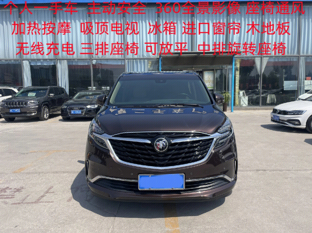 别克GL8功率受限 别克gl8发动机功率降低