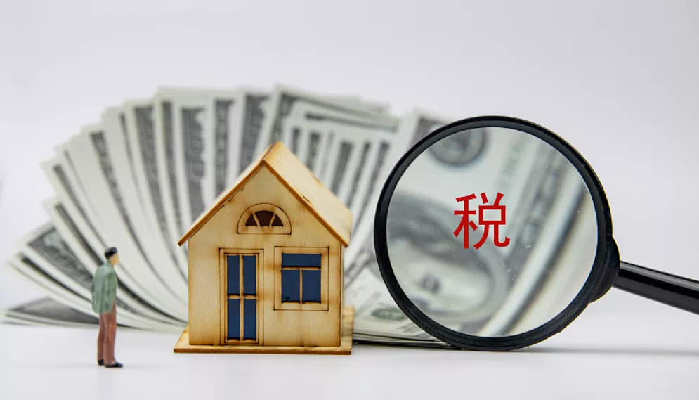 房地产税会如何影响房价 房产税对房地产价格的影响