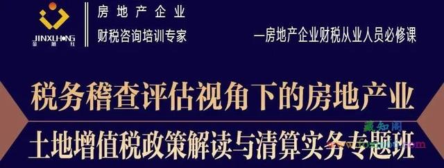 房地产税我们如何应对 如何看待房地产税的作用