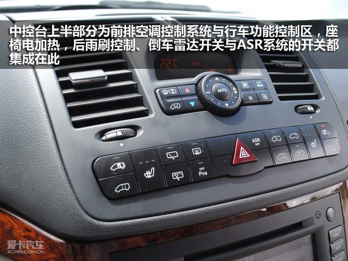 奔驰工程模式如何设置 奔驰工程模式如何设置视频