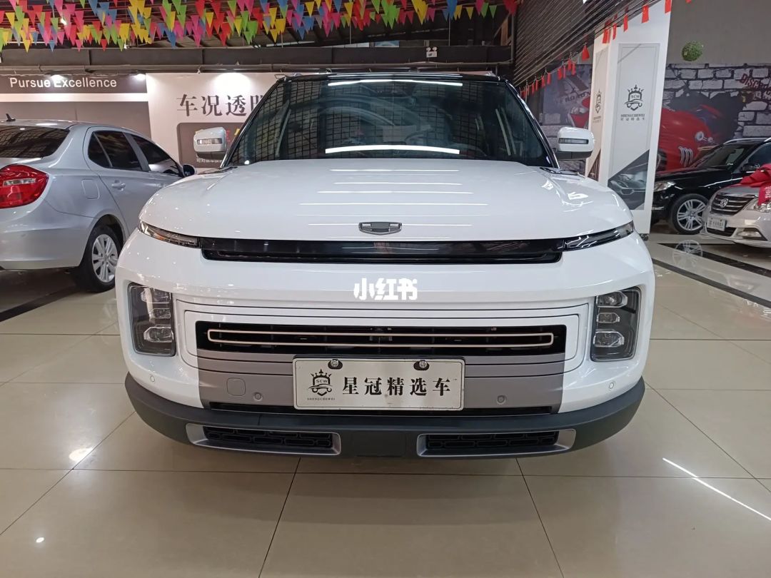 吉利icon系统怎么样 