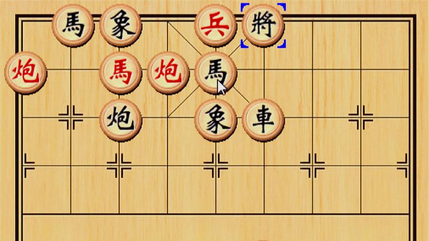 学习象棋视频 学象棋视频教程