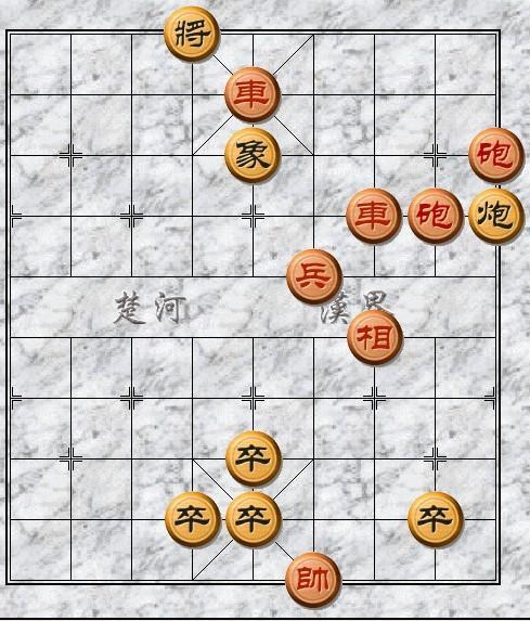 象棋残局58 象棋残局585关