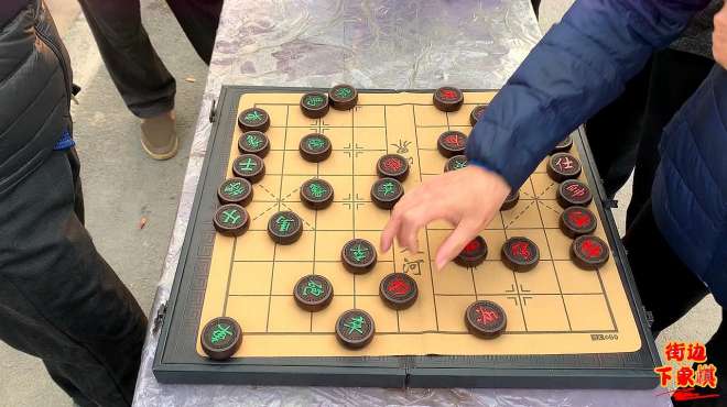 跟老婆下象棋 跟老婆下象棋图