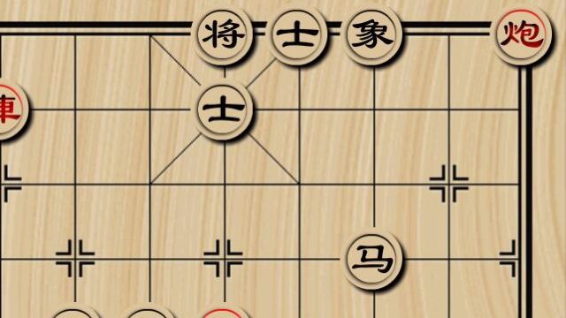 象棋布局陷阱仙人指路 象棋破解仙人指路第四讲后手王牌布局