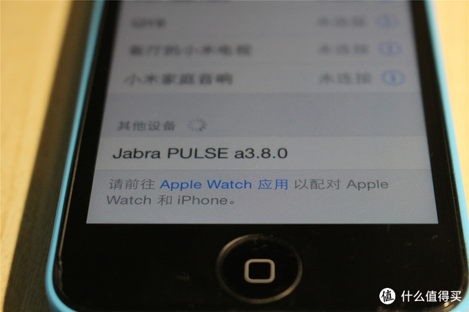 jabra蓝牙耳机连不上 jabra蓝牙耳机连不上怎么办