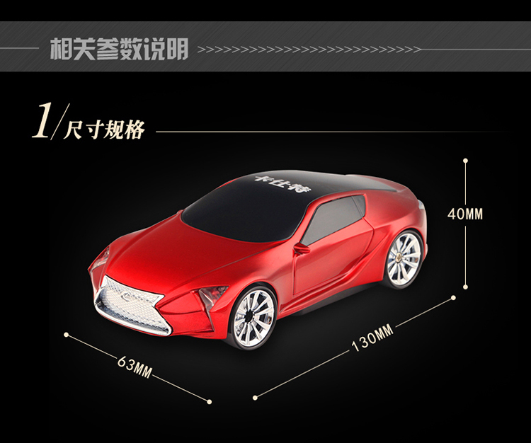 卡仕特电子狗怎么样 卡仕特行车记录仪怎么样