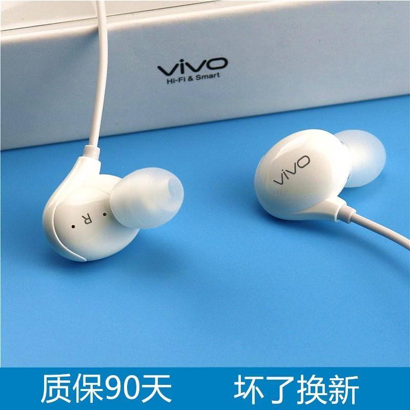 vivo耳机防水吗 vivo耳机防水级别