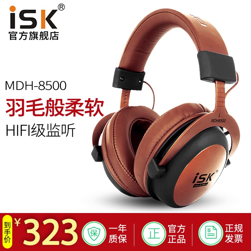 dj耳机 dj耳机里面放的什么