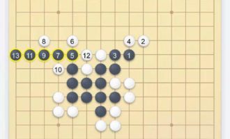 欢乐五子棋40关攻略 欢乐五子棋第40关怎么过