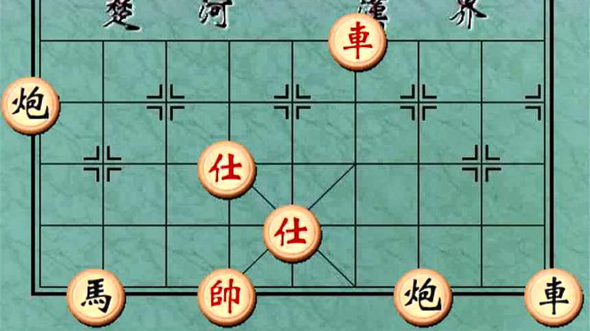 象棋怎么才能赢 怎么样才能赢象棋