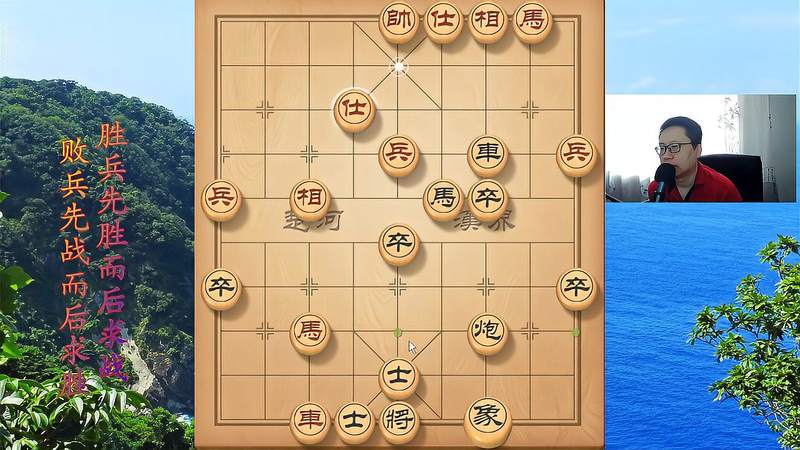 象棋怎么才能赢 怎么样才能赢象棋