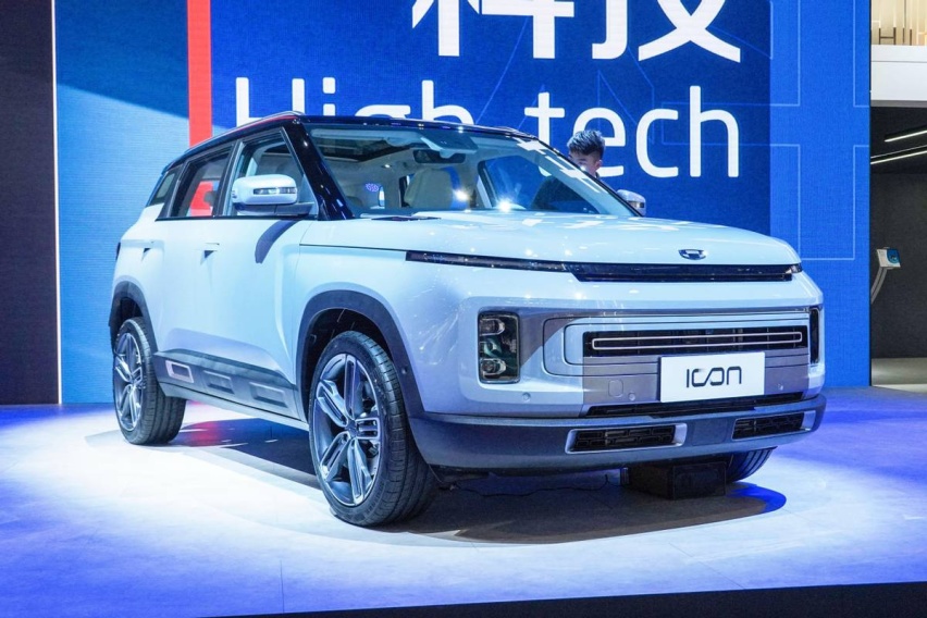佛山市吉利icon 佛山市吉利贸易有限公司